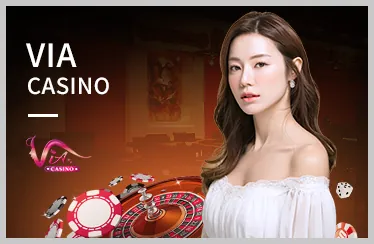 Giải đấu đá gà vô địch